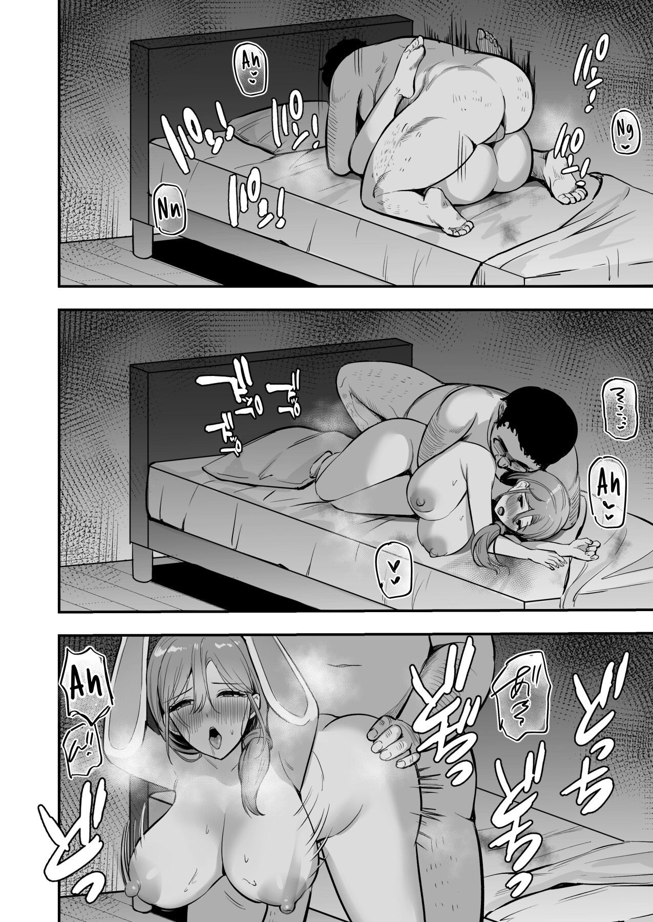 Hentai Manga Comic-The Housewife Courier Who Became a Bitch for the Customer's Huge Cock-Read-55